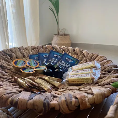 Hacienda Tradition&relax Appartement